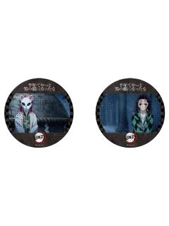 兄妹的羁绊C-特别编集版cafe炭治郎相遇系列光栅吧唧