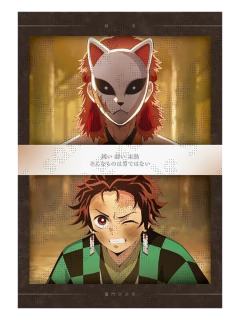 灶门炭治郎&锖兔1-特别编集版cafe炭治郎相遇系列明信片
