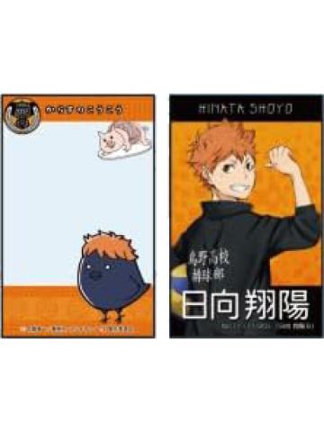 日向翔阳2-TAKARATOMY回头贴纸小卡