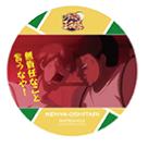忍足谦也田仁志慧-万代杯垫VOL1