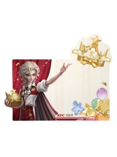 骑士(透卡)-2025肯德基联动周边