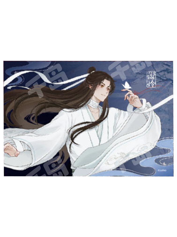 寻花一梦系列明信片套组| 天官赐福- 纸片/(谷圈系列类型)｜千岛