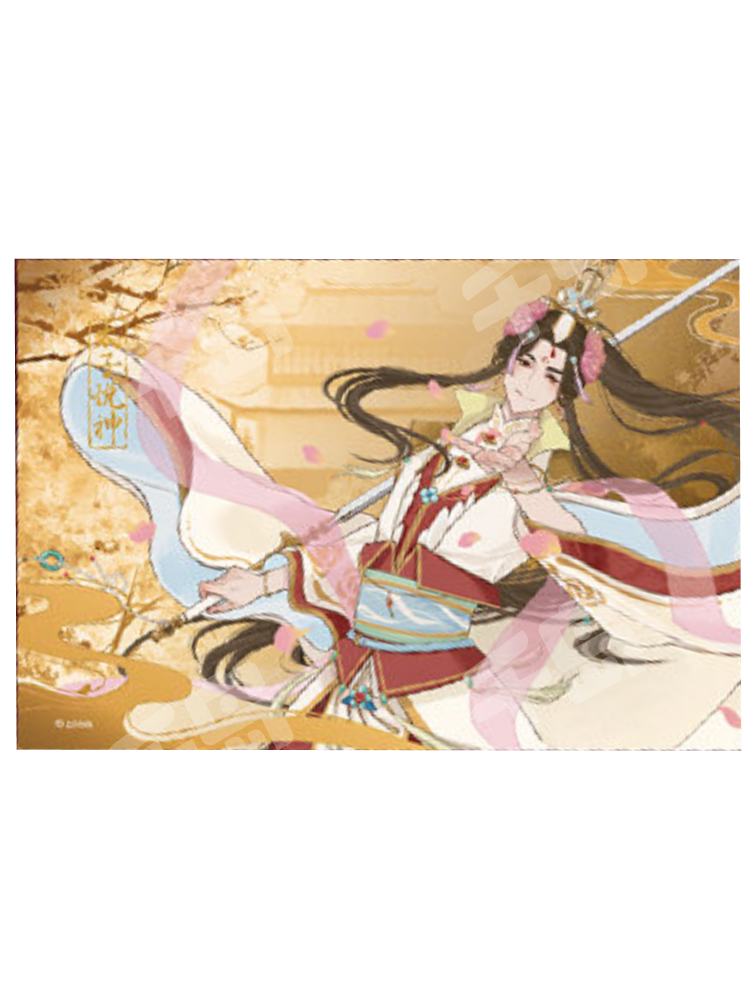 寻花一梦系列明信片套组| 天官赐福｜千岛