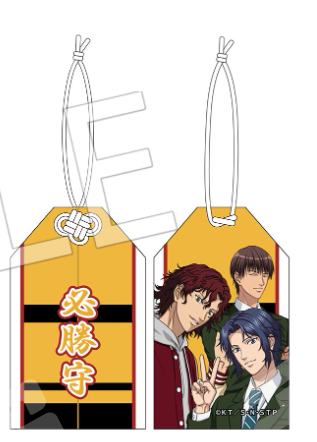 毛利寿三郎-CD500纪念闪吧唧| CD500纪念闪吧唧- 网球王子- 毛利