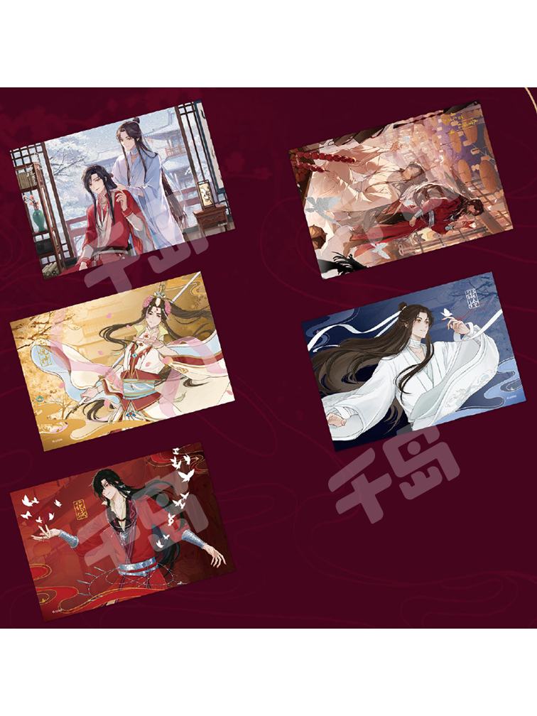 寻花一梦系列明信片套组| 天官赐福- 纸片/(谷圈系列类型)｜千岛