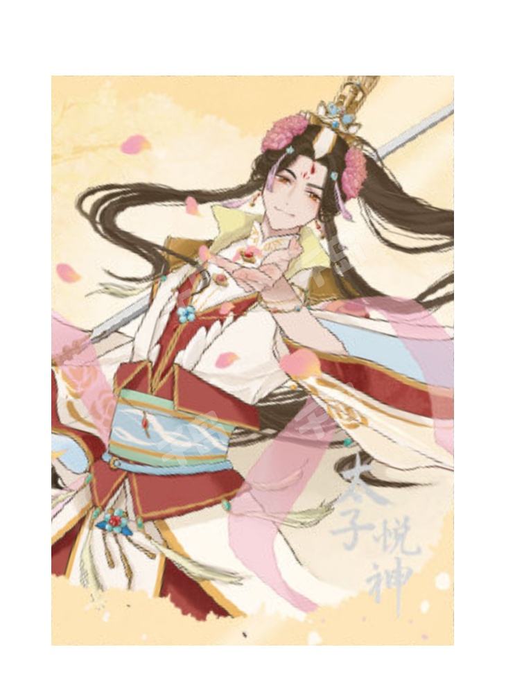 天官賜福 トレカ 太子悦神 CH-009 逢花篇 插画 太子悦神-寻花一梦系列拍立得| 寻花一梦系列拍立得- 天官赐福|千岛