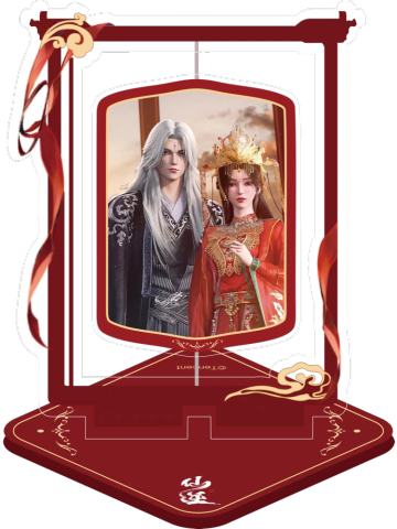 王林&李慕婉-情定云天vol.2旋转立牌