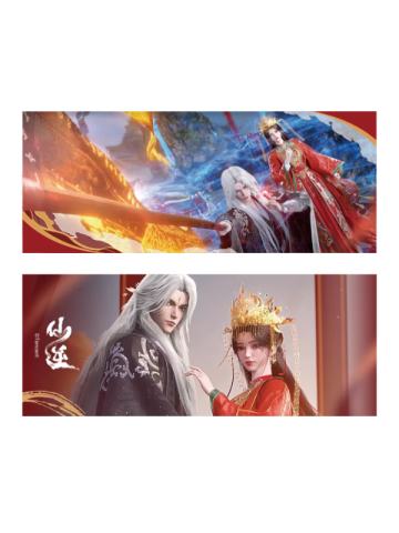 王林&李慕婉B款-情定云天vol.2镭射票