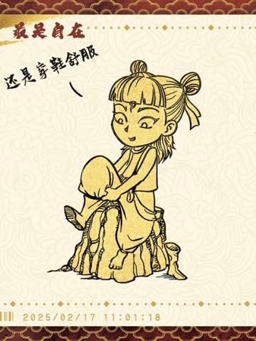 电影票卡 世界票房