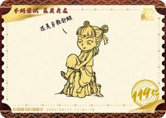 电影票卡 世界票房
