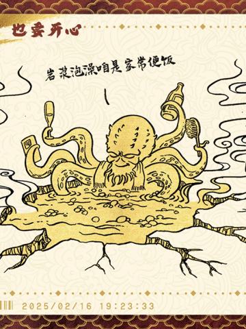 电影票卡 世界票房