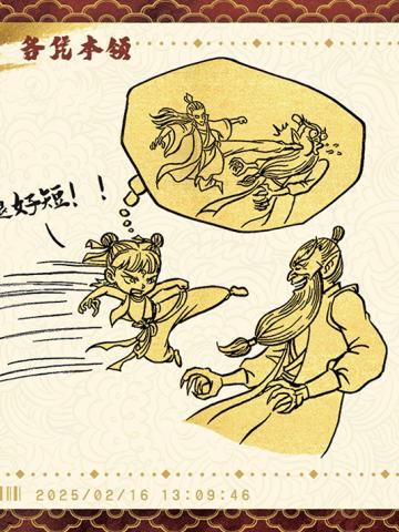 电影票卡 世界票房