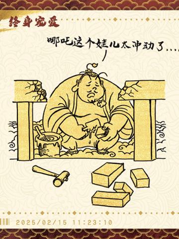 电影票卡 世界票房