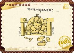 电影票卡 世界票房