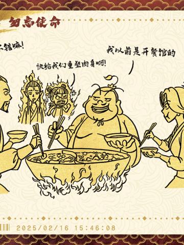 电影票卡 世界票房