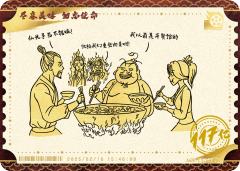 电影票卡 世界票房