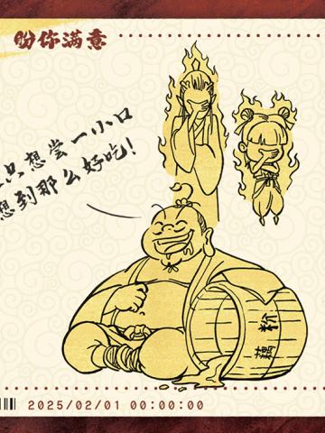 电影票卡 中国票房
