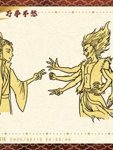 电影票卡 世界票房