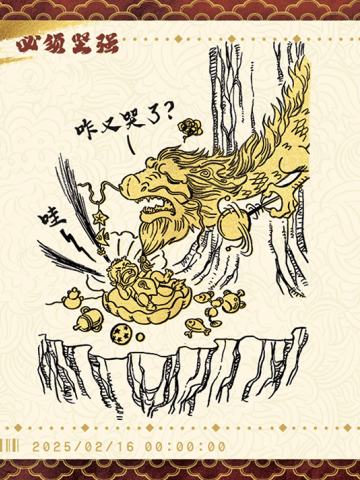 电影票卡 世界票房