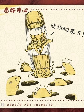电影票卡 中国票房