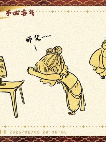 电影票卡 世界票房