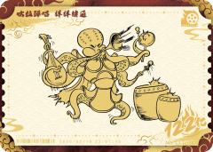 电影票卡 动画之巅