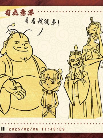 电影票卡 中国票房