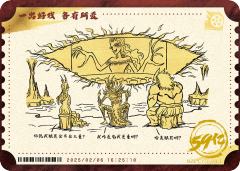 电影票卡 中国票房