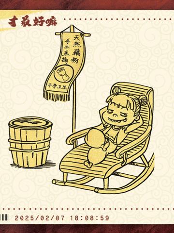 电影票卡 中国票房