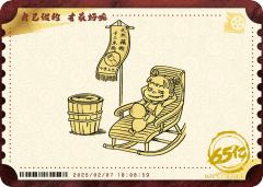 电影票卡 中国票房