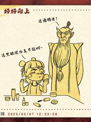 电影票卡 中国票房
