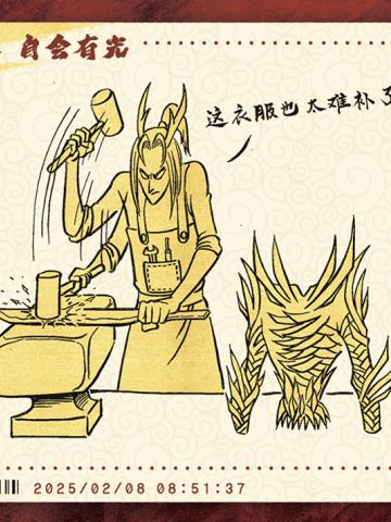 电影票卡 中国票房