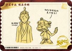 电影票卡 中国票房