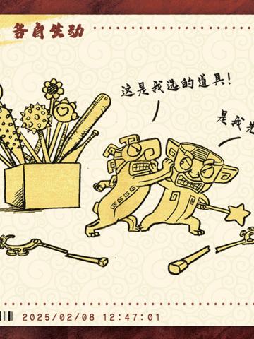 电影票卡 中国票房