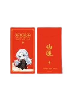 王林-Q版红包