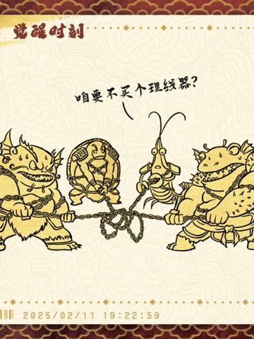 电影票卡 世界票房