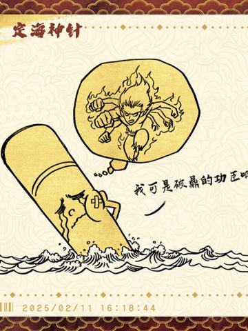 电影票卡 世界票房