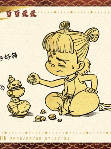 电影票卡 世界票房