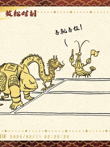 电影票卡 世界票房
