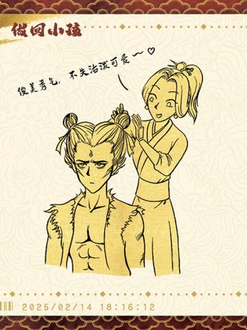 电影票卡 世界票房