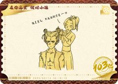 电影票卡 世界票房
