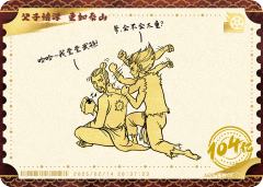 电影票卡 世界票房