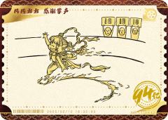 电影票卡 世界票房