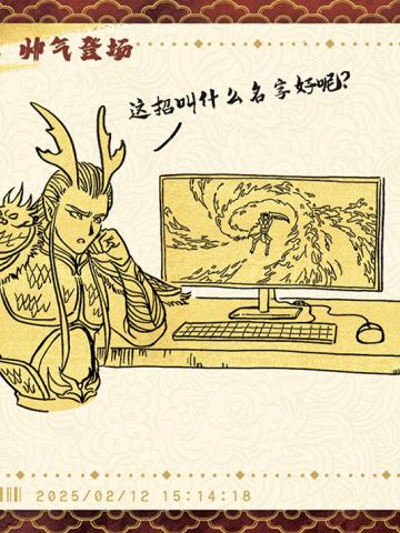 电影票卡 世界票房