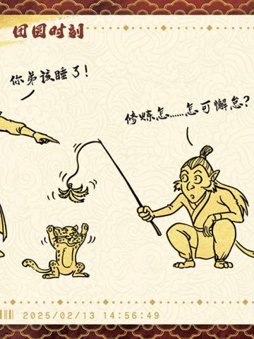 电影票卡 世界票房
