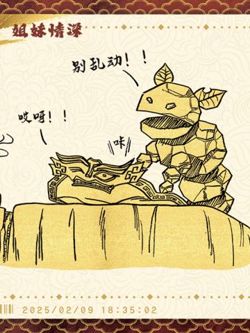 电影票卡 世界票房