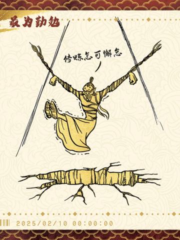 电影票卡 世界票房