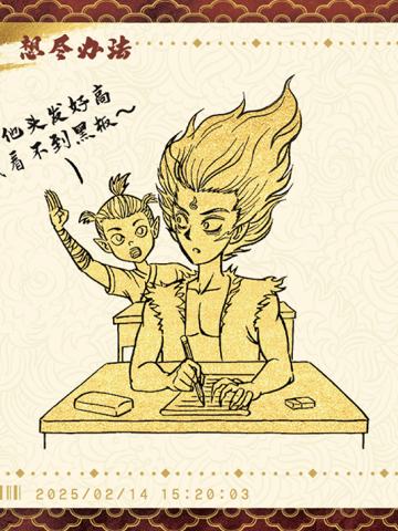 电影票卡 世界票房