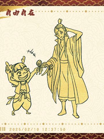 电影票卡 世界票房