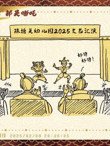 电影票卡 世界票房